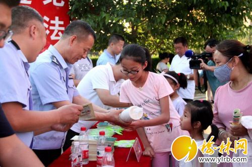 米脂县禁毒委员组织开展禁毒宣传活动